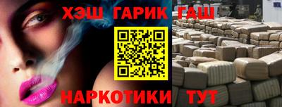 MESCALINE Добрянка