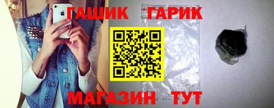 MESCALINE Добрянка