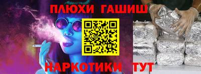 экстази Долгопрудный