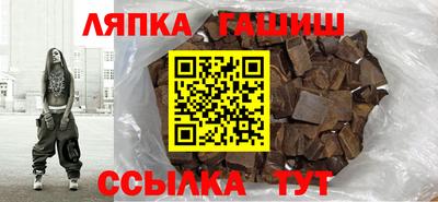 MESCALINE Добрянка