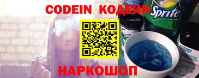 метадон Дмитров