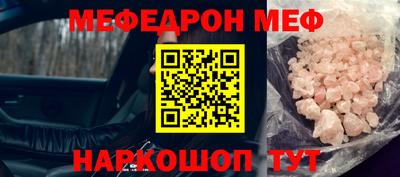 метадон Дмитров