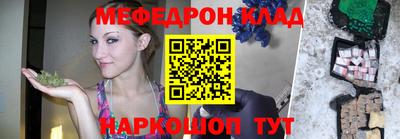 метадон Дмитров