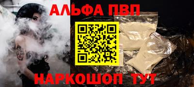 метадон Дмитров