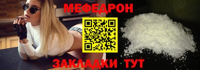 метадон Дмитров