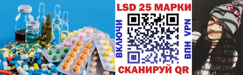 ЛСД экстази кислота omg ТОР Тейково