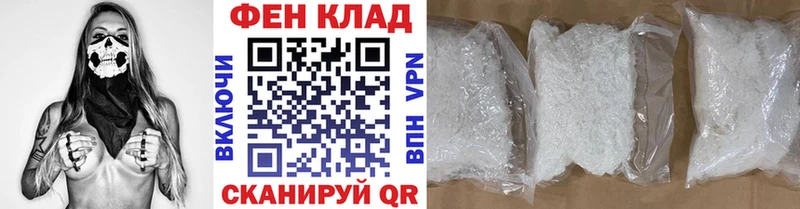 Метамфетамин Декстрометамфетамин 99.9% Тейково