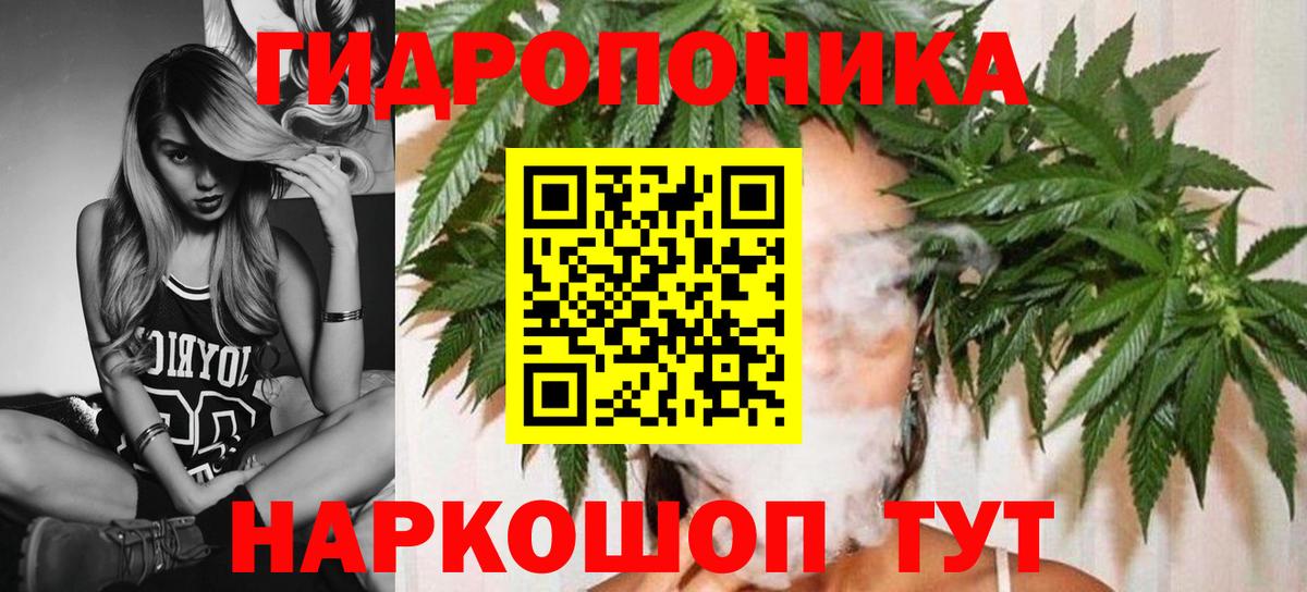 Шишки марихуана VHQ Тейково
